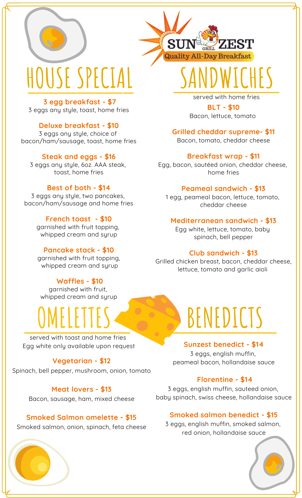 SunZest Grill - Sunzest Grill